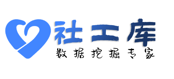 非常完美查渣男